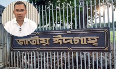 যেখানে ঈদের নামাজ আদায় করবেন প্রধানমন্ত্রী