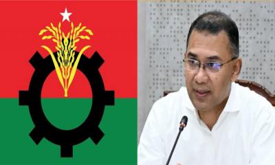 রাষ্ট্রপতি প্রার্থী চূড়ান্ত করতে বৈঠক ডেকেছেন বিএনপি চেয়ারম্যান