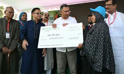 রাজশাহীতে ৩৯ হাজার আখচাষিকে প্রণোদনা দিলেন প্রধানমন্ত্রী