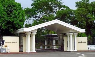 সরকারের দায়িত্ব গ্রহণের পাঁচ মাস পূর্তিতে সংবাদ সম্মেলন আজ