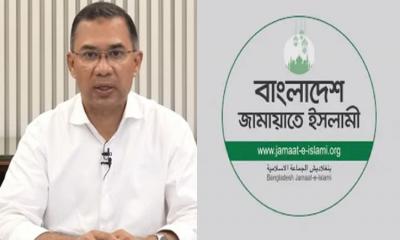 প্রধানমন্ত্রীকে ইফতারের দাওয়াত দিলো জামায়াত