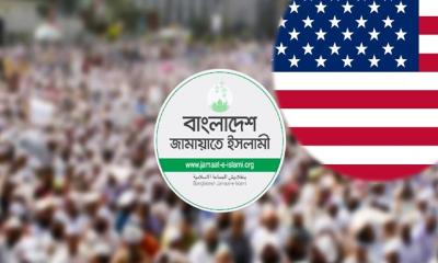 রাজনৈতিক সমীকরণে নতুন বার্তা: জামায়াতের সঙ্গে ‘বন্ধুত্ব’ করতে চায় যুক্তরাষ্ট্র