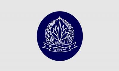 ভোটকেন্দ্রে বাদাম-বিস্কুট-কলা খাওয়াসহ যেসব কাজ করতে পারবে না পুলিশ