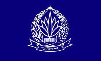 ১ ডিআইজি ও ১৬ অতিরিক্ত ডিআইজিকে বদলি