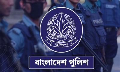 বদলি করা হলো পুলিশের ২০ কর্মকর্তা