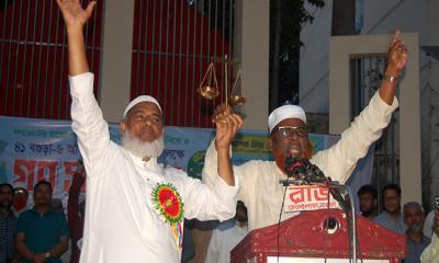 জাতীয় ঐক্য সৃষ্টি করুন, দিল্লীর কথায় বিভক্তি সৃষ্টি করবেন না: গোলাম পরওয়ার