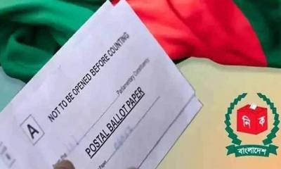 প্রবাসীদের ৩ লাখ ৭৯ হাজারের বেশি পোস্টাল ব্যালট পৌঁছেছে দেশে