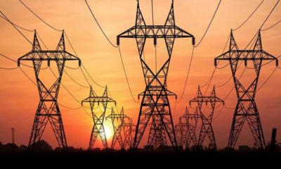 ৯ ঘণ্টা বিদ্যুৎহীন থাকবে যেসব এলাকা