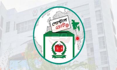 প্রবাসী ভোটার নিবন্ধনে বড় সাড়া, ছাড়াল ৫ লাখ ৭৫ হাজার