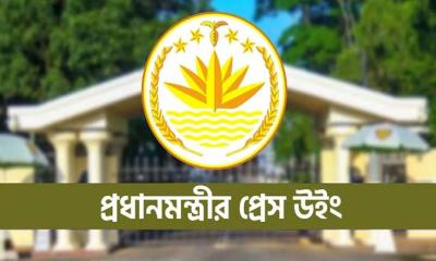 সরকারের ১০০ দিন পূর্তিতে আজ সংবাদ সম্মেলন