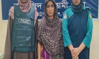 দীর্ঘদিনের সম্পর্কের পর প্রেমিকের দেহ পাঁচ টুকরো করে পলিথিনে রাখেন সুফিয়া