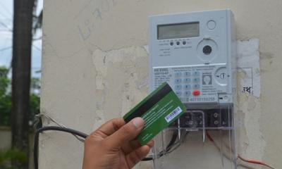 প্রিপেইড মিটারের মাসিক চার্জ বাতিলের সিদ্ধান্ত নিল সরকার