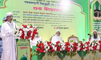 বিভেদ, প্রতিহিংসা ও প্রতিশোধ কোনো জাতিকে শক্তিশালী করে না : রাষ্ট্রপতি