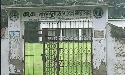 পিরোজপুরে মাদ্রাসার দুই কর্মচারী পদে নিয়োগে অনিয়মের অভিযোগ