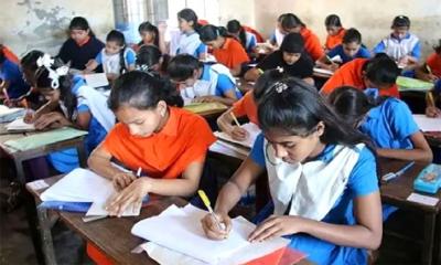 প্রাথমিক বৃত্তি পরীক্ষার সময়সূচি প্রকাশ