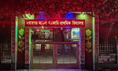 এক বিদ্যালয়ের ৫৩ পরীক্ষার্থীর ৫২ জনই বৃত্তি পেয়েছে