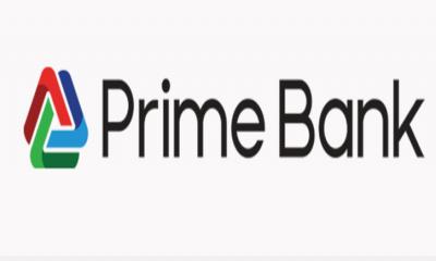 প্রাইম ব্যাংকের সিইও হাসান ও. রশিদের পদত্যাগ