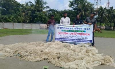 ইন্দুরকানীতে অভিযানে ইলিশ ধরার ২৫০০ মিটার জাল জব্দ 