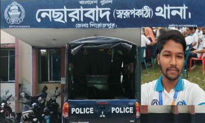 বিএনপিকে নিয়ে পোস্ট দেওয়ায় বৈষম্যবিরোধী কর্মীকে মারধর, থানায় সোপর্দ