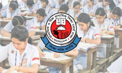 এইচএসসির ফল প্রকাশের ভুয়া বিজ্ঞপ্তি