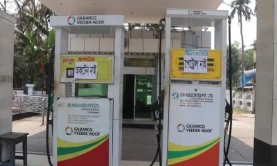সিলেটের সব পেট্রোল পাম্প অনির্দিষ্টকালের জন্য বন্ধ ঘোষণা