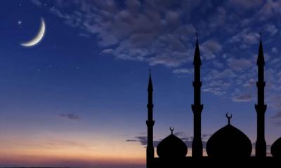 মধ্যপ্রাচ্যে রজবের চাঁদ দেখা গেছে, দুই মাস পর পবিত্র রমজান শুরু