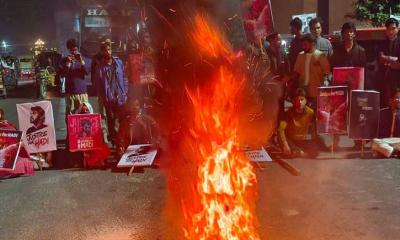ঢাকায় ইনকিলাব মঞ্চের ওপর হামলার ঘটনায় রাজশাহীতে বিক্ষোভ