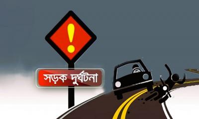 দেশে সড়ক দুর্ঘটনায় দিনে ৬৬ মৃত্যু
