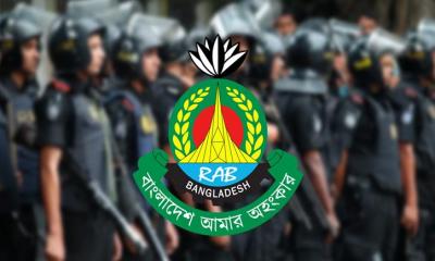 কক্সবাজারে র‍্যাব-১৫–এ ব্যাপক রদবদল: অধিনায়কসহ তিন শতাধিক সদস্যকে বদলি