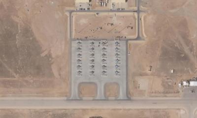 যুক্তরাষ্ট্রের মূল প্রতিরক্ষা রাডার ধ্বংস করে দিয়েছে ইরান