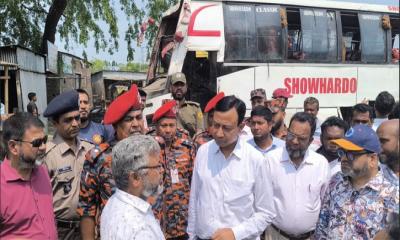 ফেরিঘাটে বাস ডুবির ঘটনায় তদন্ত কমিটির ঘটনাস্থল পরিদর্শন