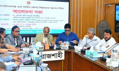 দুই উপদেষ্টার কাছে গ্যাস চাইলেন রাজশাহী ব্যবসায়ীরা