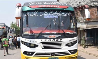 মালিক সমিতির সমঝোতায় রাজশাহীতে বাস চলাচল শুরু