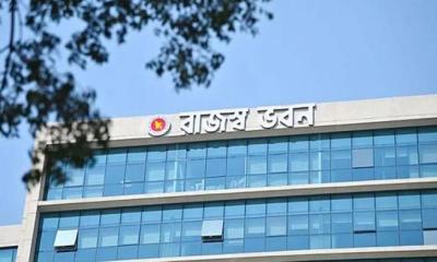 মাঠ পর্যায়ে গোয়েন্দা কার্যক্রম জোরদারের নির্দেশ এনবিআরের