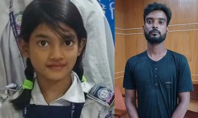 রামিসা হত্যা:  ফরেনসিক রিপোর্টে ধর্ষণের আলামত মিলেছে
