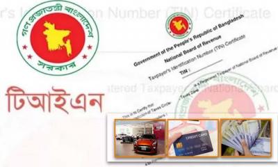 টিন সার্টিফিকেট ছাড়া  মিলবে না বহু গুরুত্বপূর্ণ সেবা, জেনে নিন তালিকা