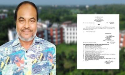 প্রজ্ঞাপনের কয়েক ঘণ্টার মধ্যেই বেরোবি উপাচার্যের নিয়োগ বাতিল