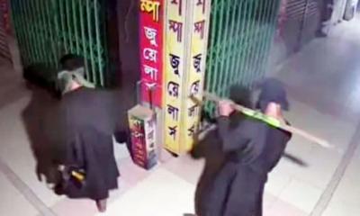 রাজধানীতে বোরকা পরে এসে ৫০০ ভরি স্বর্ণালঙ্কার চুরির অভিযোগ