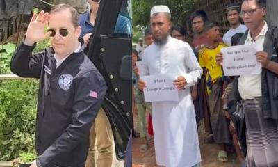 পরিস্থিতি সরেজমিনে দেখতে রোহিঙ্গা ক্যাম্পে ট্রাম্পের বিশেষ দূত
