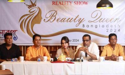 শুরু হচ্ছে সুন্দরী প্রতিযোগিতা ‘বিউটি কুইন বাংলাদেশ’  