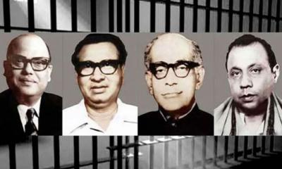 জেলহত্যা দিবস আজ