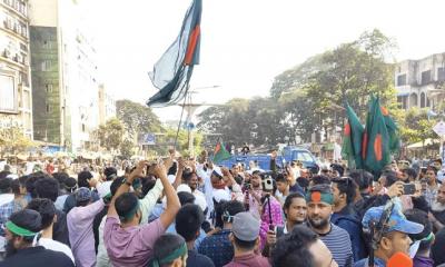 মিছিল স্লোগানে উত্তাল হয়ে উঠেছে শাহবাগ