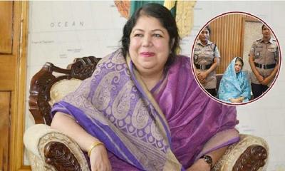 এতদিন কোথায় লুকিয়ে ছিলেন সাবেক স্পিকার, যা জানা গেল