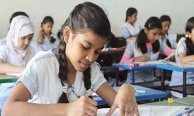 জুনিয়র বৃত্তি পরীক্ষার ফল প্রকাশ আজ, জানা যাবে দুই পদ্ধতিতে