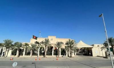 অনুমতি ছাড়া সৌদিতে নির্বাচনী সভা, একাধিক বাংলাদেশি আটক