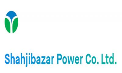 মুনাফা বেড়েছে শাহজিবাজার পাওয়ারের