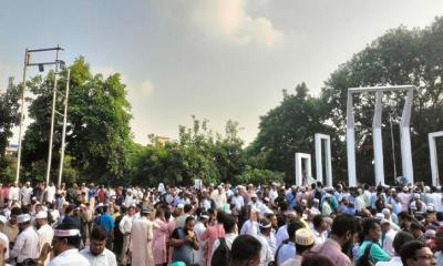 সারাদেশে এমপিওভুক্ত শিক্ষকদের কর্মবিরতি, পাঠদান বন্ধ