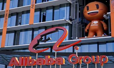 এবার চীনের আলিবাবা নিয়ে এল নতুন এআই মডেল
