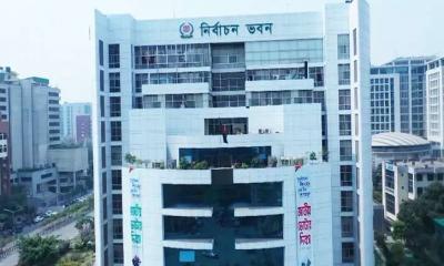 আজ ঘোষণা হবে নির্বাচনের রোডম্যাপ