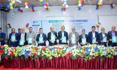 আইইবির তড়িৎ প্রকৌশল বিভাগের ষষ্ঠ বার্ষিক পেপার উপস্থাপন অনুষ্ঠান উদ্বোধন